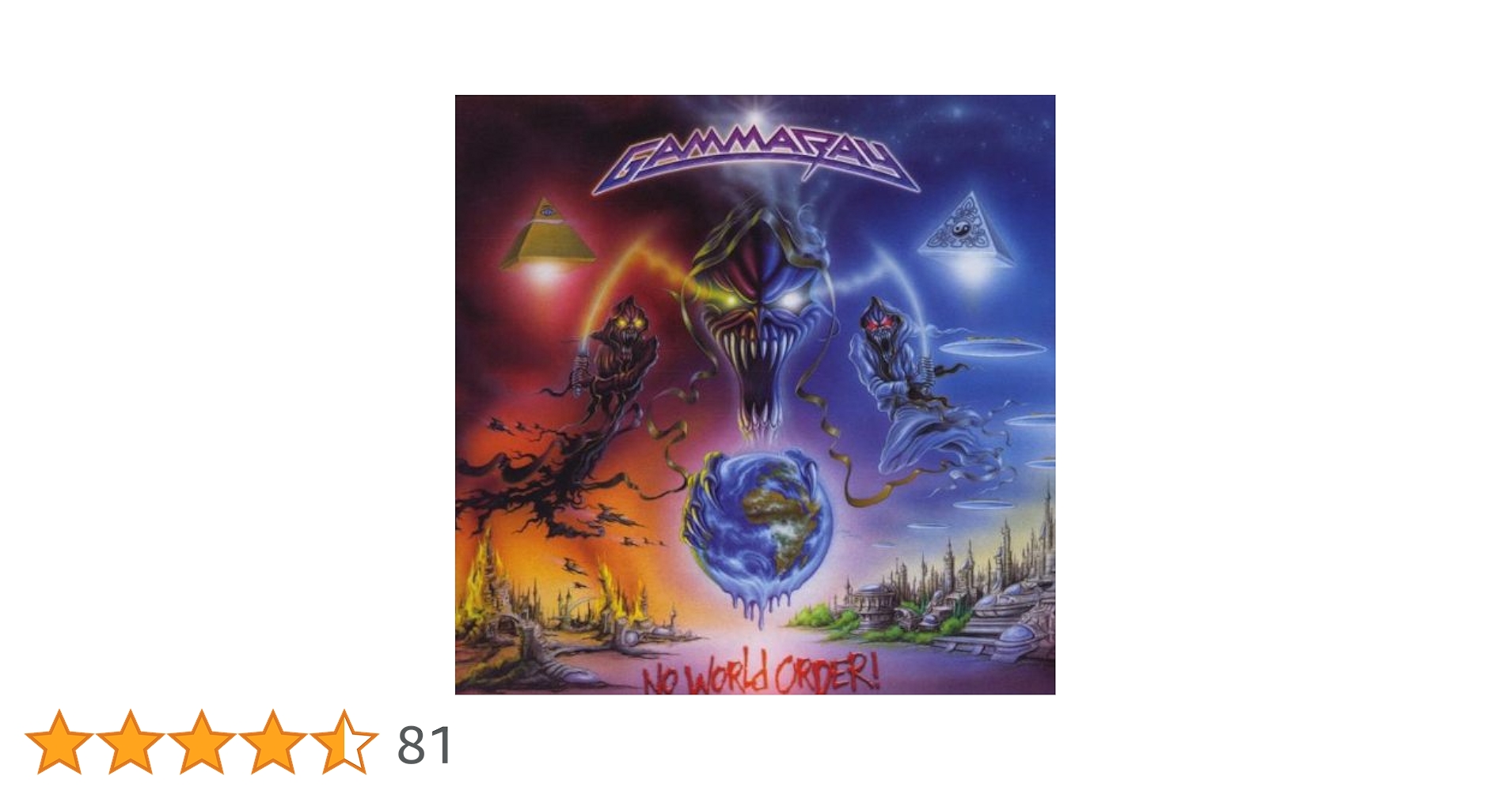 Amazon.co.jp: No World Order: ミュージック